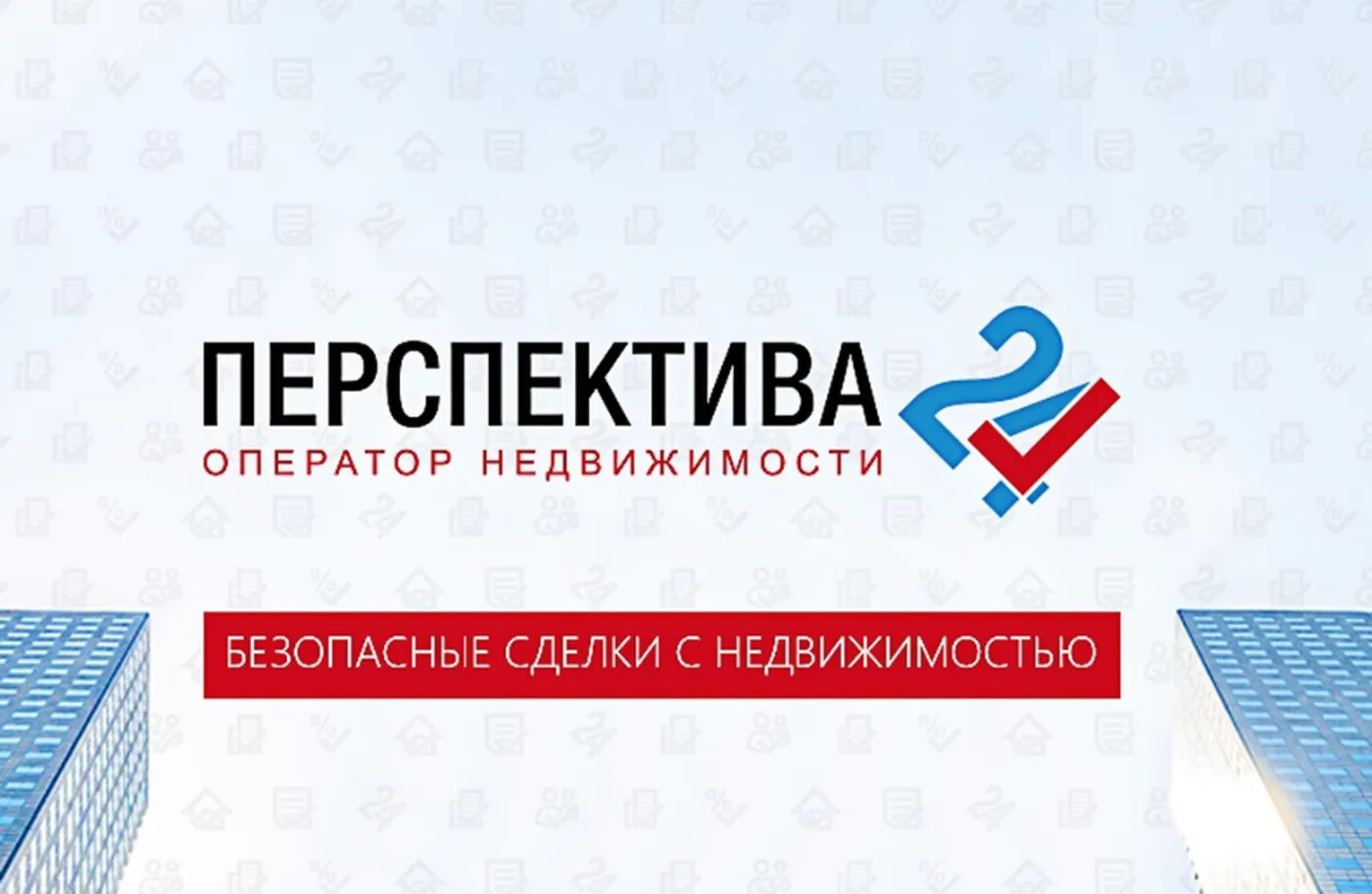 Сайт проекта ПЕРСПЕКТИВА 24